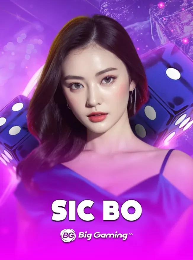 ภาพหน้าโต๊ะไฮโลซิกโบออนไลน์ถ่ายทอดสดจากสตูดิโอ Big Gaming